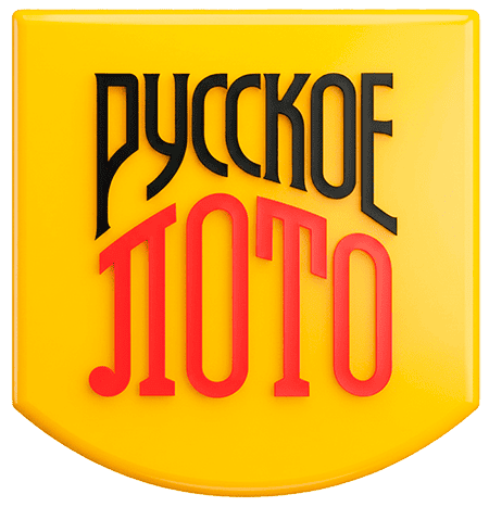 Русское лото