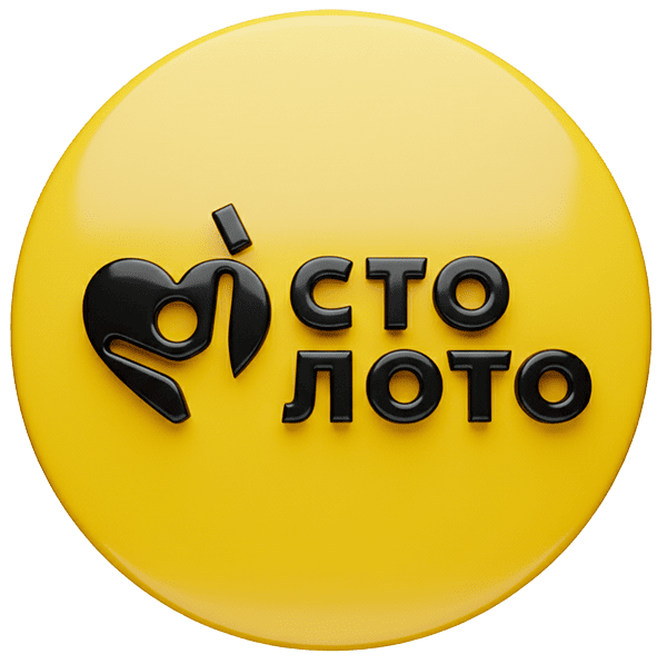 Логотип Столото